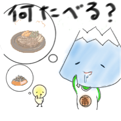 [LINEスタンプ] とみやま君の"のほほん"日常会話