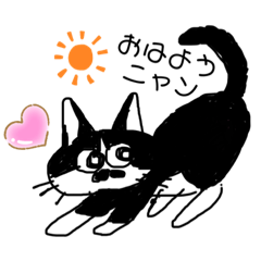 [LINEスタンプ] トラとチャッピー