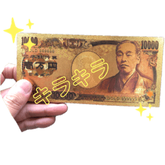 [LINEスタンプ] 札束スタンプ①