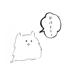 [LINEスタンプ] けもも