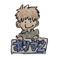 [LINEスタンプ] 素直な言葉