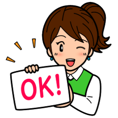 [LINEスタンプ] 女子からのメッセージスタンプ