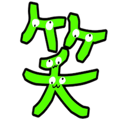 [LINEスタンプ] ライムと愉快な友達