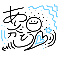 [LINEスタンプ] カラフル文字挨拶スタンプ