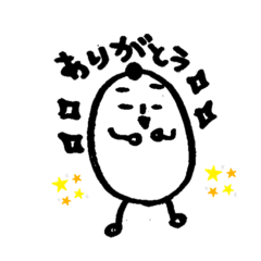 [LINEスタンプ] えっっっぐクンの画像（メイン）