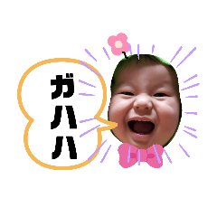 [LINEスタンプ] THE OlKKO 2