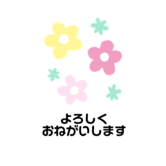 [LINEスタンプ] 丁寧なレッスンスタンプ（教室、生徒用）