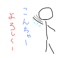 [LINEスタンプ] 結構使うけど意外に無いスタンプ②