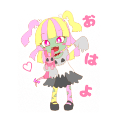 [LINEスタンプ] パステルゾンビ