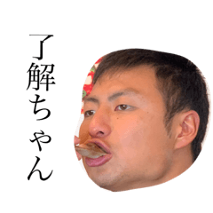 [LINEスタンプ] 愉快な同期たち。