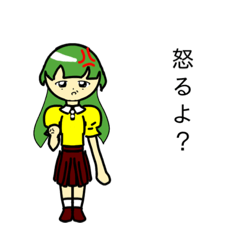[LINEスタンプ] トークスタイルスタンプ