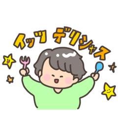 [LINEスタンプ] グルメリサーチャーひでぼースタンプ