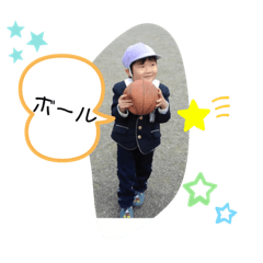 [LINEスタンプ] yuria.family825