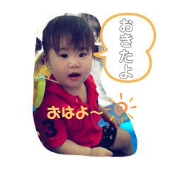 [LINEスタンプ] このはstamp♡