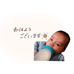 [LINEスタンプ] おおしまブラザースタンプ