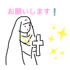 [LINEスタンプ] わたしの普段使い 3