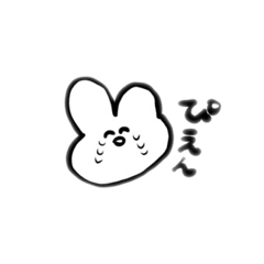 [LINEスタンプ] 泣いてるうさぎさんスタンプ