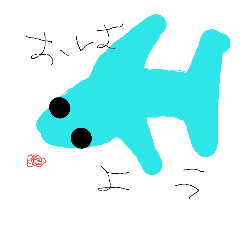 [LINEスタンプ] イルカちゃんカズ
