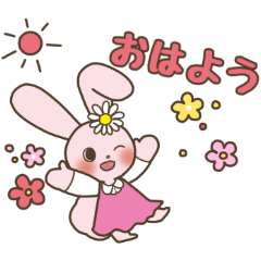 [LINEスタンプ] 毎日使える！マナンちゃんスタンプ☆