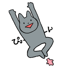 [LINEスタンプ] ねっコ