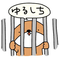 [LINEスタンプ] 泳がないラッコ 3