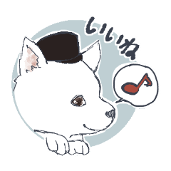 [LINEスタンプ] なかよし紀州犬