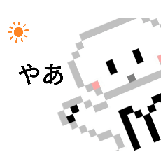 [LINEスタンプ] マメエンジェルとマメーズ