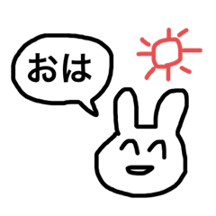 [LINEスタンプ] ラクロッサーのマニアックスタンプ