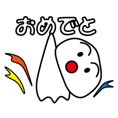 [LINEスタンプ] とりあえず返信や 2nd