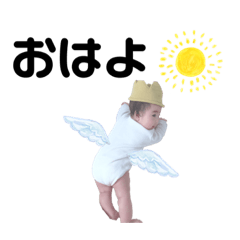 [LINEスタンプ] れいや simple