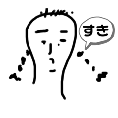 [LINEスタンプ] kyo_co