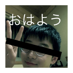 [LINEスタンプ] C組の仲間たち