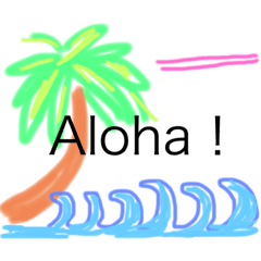[LINEスタンプ] Alohaがいっぱい！2