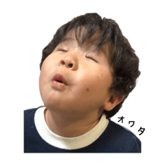 [LINEスタンプ] 天善さん