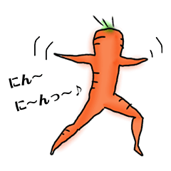 [LINEスタンプ] ニンジン-日々の人参模様-