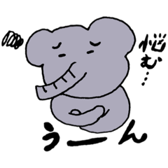 [LINEスタンプ] にちじょうどうぶつえん