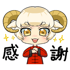 [LINEスタンプ] ミニ☆12星座