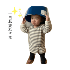 [LINEスタンプ] ひのの日常