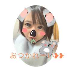[LINEスタンプ] しいめろめろ
