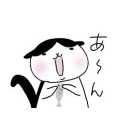 [LINEスタンプ] ノラネコくろまめ。
