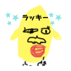 [LINEスタンプ] 小鳥のたわ言