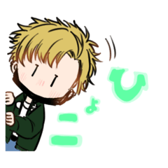 [LINEスタンプ] 金髪黒マスク君