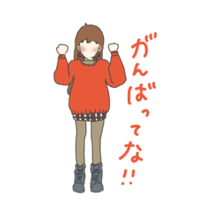 [LINEスタンプ] 関西弁で話す子ら.sukima
