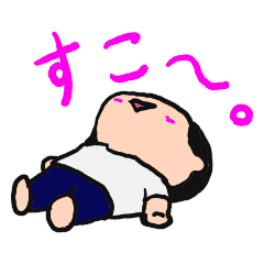 [LINEスタンプ] ほにな月2