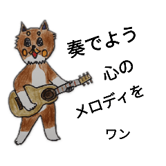 [LINEスタンプ] オッス！オラ、はなび。Ⅱ