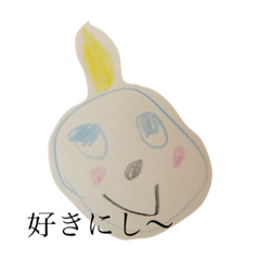 [LINEスタンプ] 次男の絵2