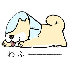 [LINEスタンプ] エリザベスカラーわんこ（リメイク）
