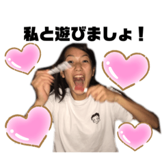 [LINEスタンプ] 木下の喜怒哀楽。
