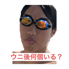 [LINEスタンプ] あつもりもりもりもっこりさん