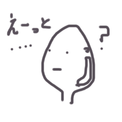 [LINEスタンプ] スプーンのにちじょう